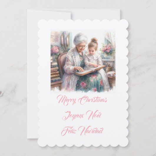 Prettig kerstfeest oma kaart (Voorkant)
