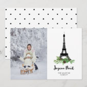 Prettig Kerstfeest | Parijse Kerst met jouw Foto Feestdagenkaart (Voorkant / Achterkant)