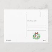 Prettig kerstfeest Pepermunt Kerstkrans Feestdagenkaart (Achterkant)