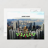 Prettig kerstfeest, stadsgezicht van Hong Kong Feestdagenkaart (Voorkant / Achterkant)