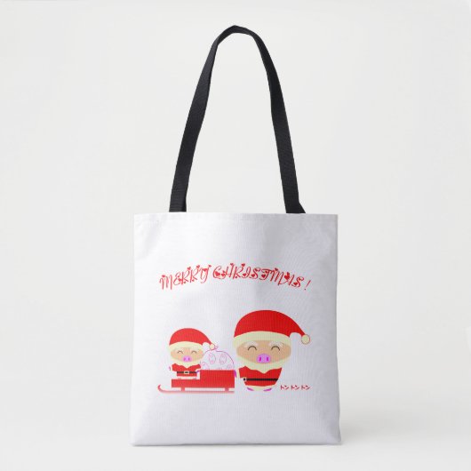 Prettig kerstfeest tote bag (Voorkant)
