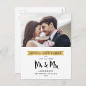 Prettig Kerstfeest vanuit de Toekomst Dhr. en Mevr Feestdagenkaart (Voorkant / Achterkant)