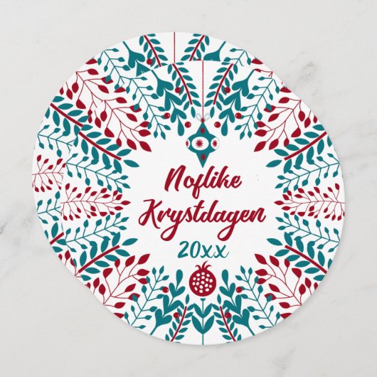 Prettig kerstfeest, West-Fries Kerstmis Feestdagenkaart (Voorkant / Achterkant)