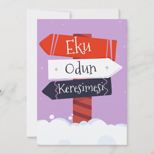 Prettig kerstfeest (Yoruba) Feestdagenkaart (Voorkant)