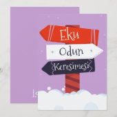 Prettig kerstfeest (Yoruba) Feestdagenkaart (Voorkant / Achterkant)