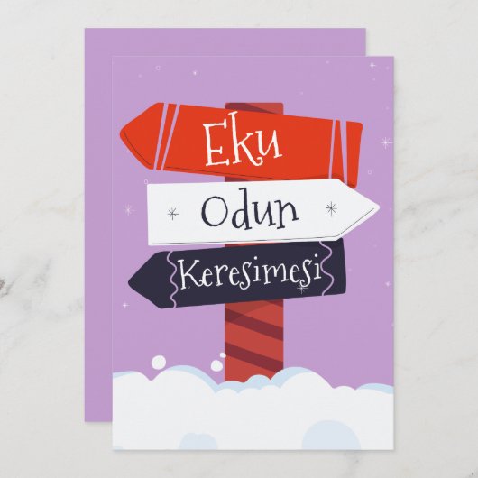 Prettig kerstfeest (Yoruba) Feestdagenkaart (Voorkant / Achterkant)