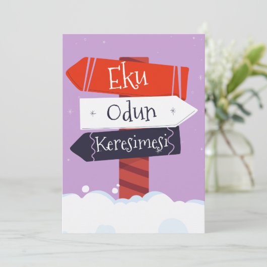 Prettig kerstfeest (Yoruba) Feestdagenkaart (Staand voorkant)