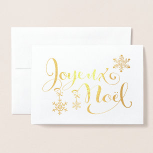 Prettig Kerstmis Blank Foliekaart Folie Kaarten