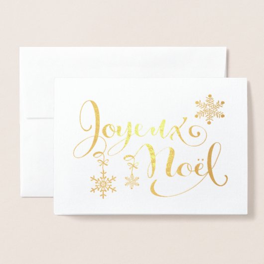 Prettig Kerstmis Blank Foliekaart Folie Kaarten (Voorkant met envelop)