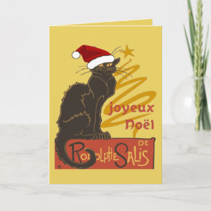 Prettig Kerstmis De Zwarte Kat Met Gestileerde Gou Feestdagen Kaart