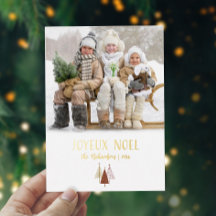 Prettig Kerstmis Festieve Foto Moderne Kerstmis Go