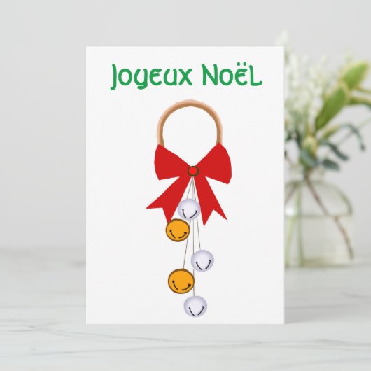 Prettig Kerstmis kaart (Staand voorkant)