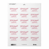 Prettig Kerstmis Rode Script Retouradres Etiket (Full Sheet)