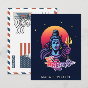 Prettig maha shivratri van heer shiva modern 2026 feestdagenkaart