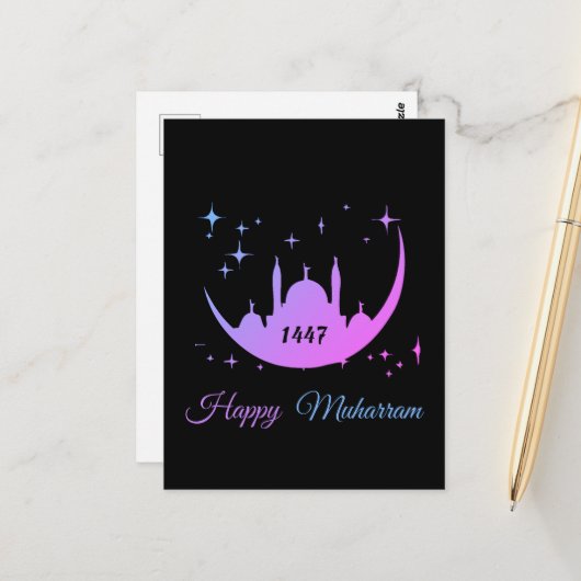prettig muharram 1448 briefkaart (Voorkant / Achterkant in situ)