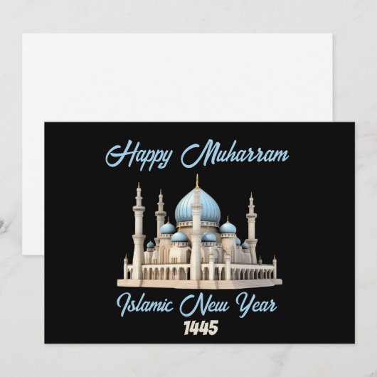 prettig muharram islamitisch nieuwjaar feestdagenkaart (Voorkant / Achterkant)