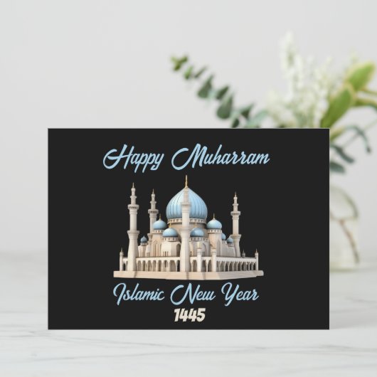 prettig muharram islamitisch nieuwjaar feestdagenkaart (Staand voorkant)