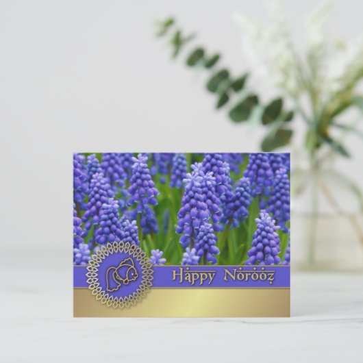 Prettig Norooz. Perzische Nieuwjaarskaarten Feestdagenkaart (Staand voorkant)