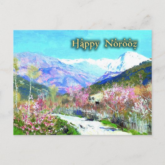 Prettig Norooz. Perzische nieuwjaarskaarten Feestdagenkaart (Voorkant)