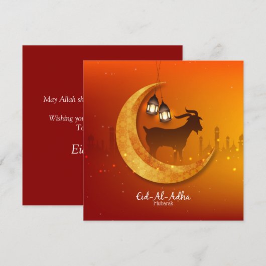 Prettig Offerfeest Gewitte Geit Islamitisch Feestdagenkaart (Voorkant / Achterkant)