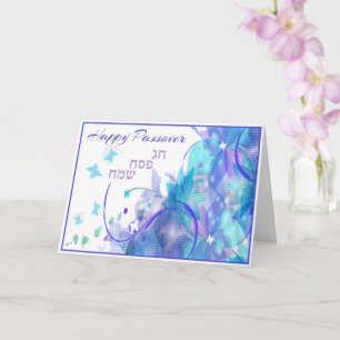 Prettig Pasen - Chag Pesach Sameach kaart