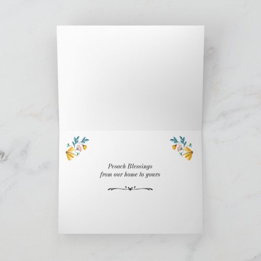 Prettig Pasen - Chag Pesach Sameach kaart (Binnen)