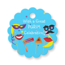 Prettig Purim Feest Kinderfeest Vakantie Cadeaus