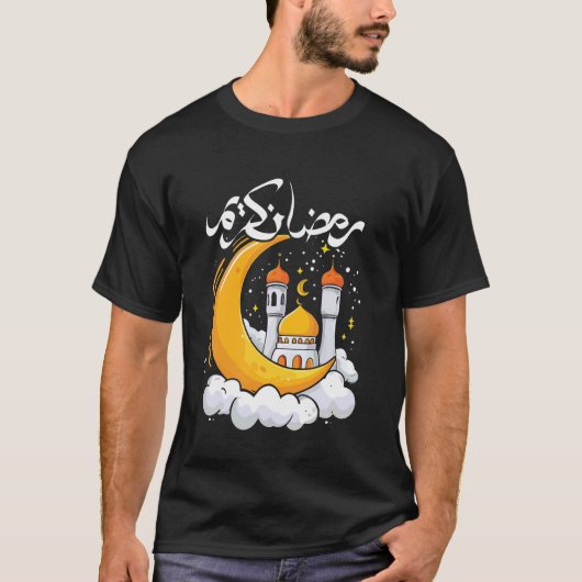 Prettig Ramadan Islamitische Moslim Eid Mubarak Ei T-shirt (Voorkant)