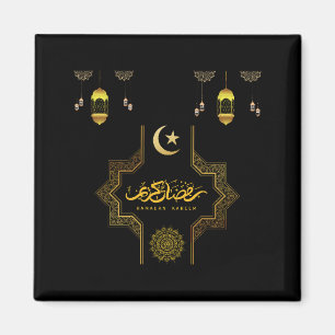 Prettig Ramadan Kareem -Eid Mubarak Wensen  Feestd Magneet