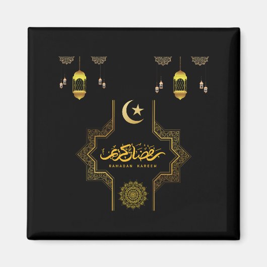 Prettig Ramadan Kareem -Eid Mubarak Wensen Feestd Magneet (Voorkant)