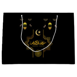 Prettig Ramadan Kareem -Eid Mubarak Wensen Vakanti Groot Cadeauzakje