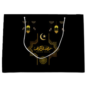 Prettig Ramadan Kareem -Eid Mubarak Wensen Vakanti Groot Cadeauzakje