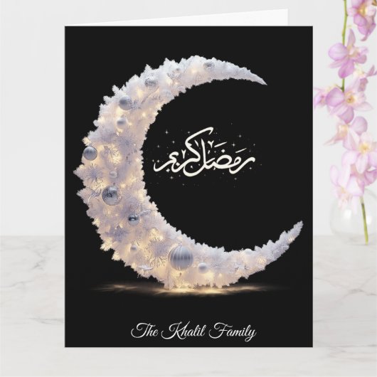 Prettig Ramadan Mubarak Ramadan Kareem Moslim Kaart (Orchidee)