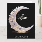 Prettig Ramadan Mubarak Ramadan Kareem Moslim Kaart (Voorkant)