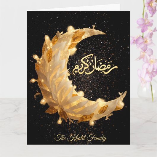 Prettig Ramadan Mubarak Ramadan Kareem Moslim Kaart (Orchidee)