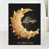 Prettig Ramadan Mubarak Ramadan Kareem Moslim Kaart (Voorkant)