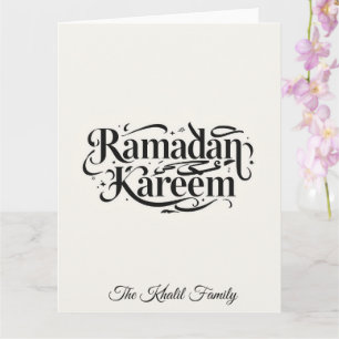 Prettig Ramadan Mubarak Ramadan Kareem Moslim Kaart