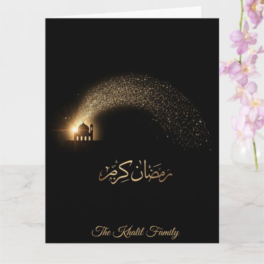 Prettig Ramadan Mubarak Ramadan Kareem Moslim Kaart (Orchidee)