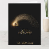 Prettig Ramadan Mubarak Ramadan Kareem Moslim Kaart (Voorkant)