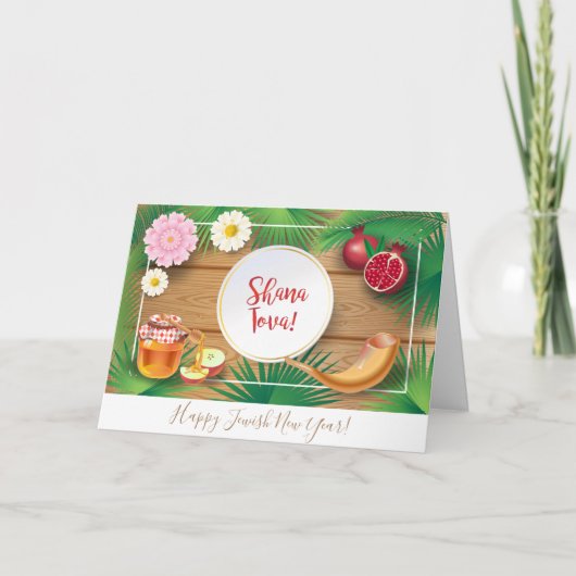 Prettig Rosj Hasjana Joods Nieuwjaar Groet Kaart (Voorkant)