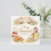 Prettig Shavuot, Chag Shavuot Sameach Aquarel (Staand voorkant)