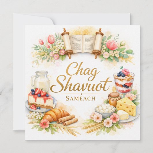 Prettig Shavuot, Chag Shavuot Sameach Aquarel (Voorkant)