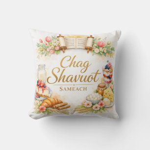 Prettig Shavuot, Chag Shavuot Sameach Aquarel Kussen