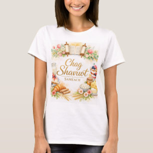 Prettig Shavuot, Chag Shavuot Sameach Aquarel T-shirt
