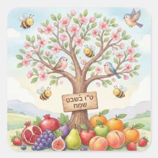 Prettig Tu B'Shevat – Kleurrijke Bloesem & Fruit Vierkante Sticker