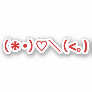 Prettig Valentijnsdag / Japanse Emoticons Sticker