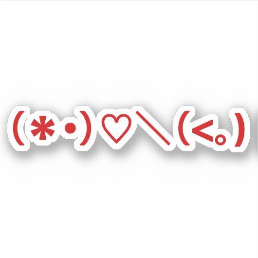 Prettig Valentijnsdag / Japanse Emoticons Sticker (Voorkant)
