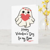 Prettig Valentijnsdag voor mijn schatje – Vouwkaar Kaart (Gele Bloem)