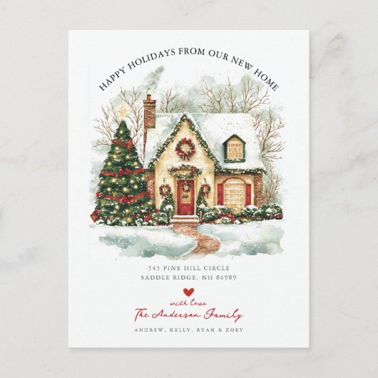 Prettige feestdagen Bewegende aankondiging (Voorkant)