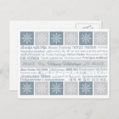 Prettige feestdagen briefkaart Meertalig (Voorkant / Achterkant)